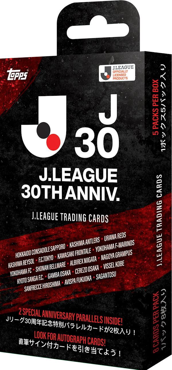 Topps J-League 30th Anniversary Special-
